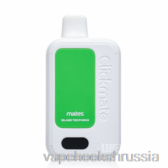 Vape Russia 7 Daze Clickmate 15000 одноразовый комплект Island Tiki Punch
